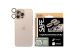 PanzerGlass SAFE Camera Lens Protector iPhone 16 Pro / 16 Pro Max - Glitter Gold